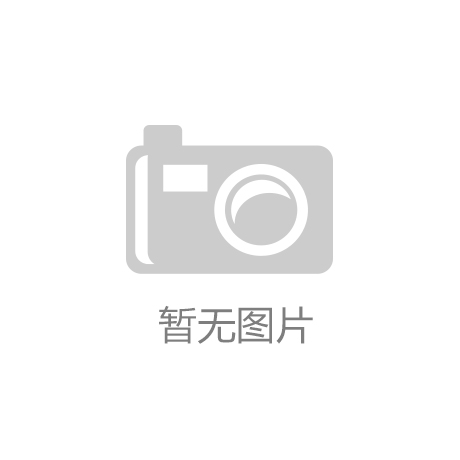 IM体育App，2019-2023年互聯
