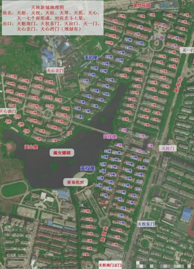 IM体育，太离谱！“小区内竟要修路114